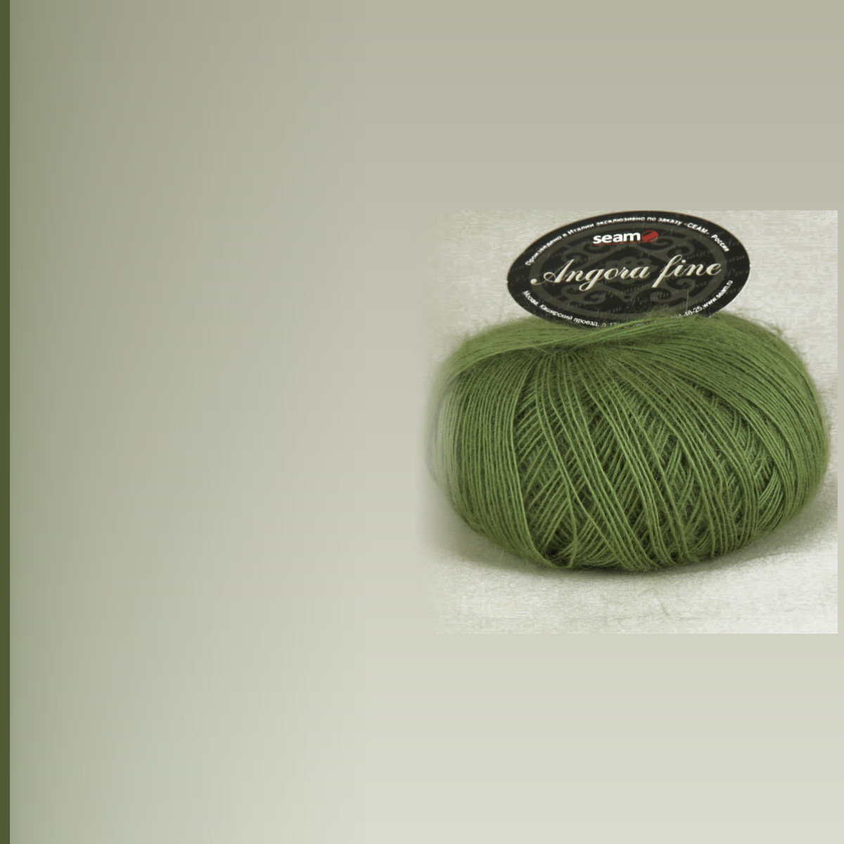 Angora fine, аспарагус