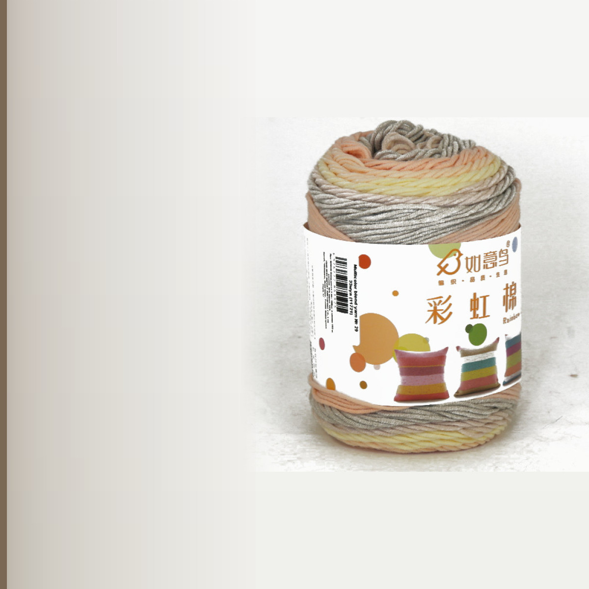 Multicolor blend yarn № 29, мультиколор 33