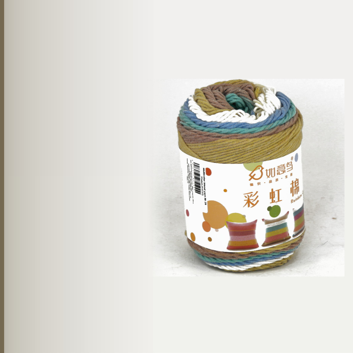 Multicolor blend yarn № 29, мультиколор 35