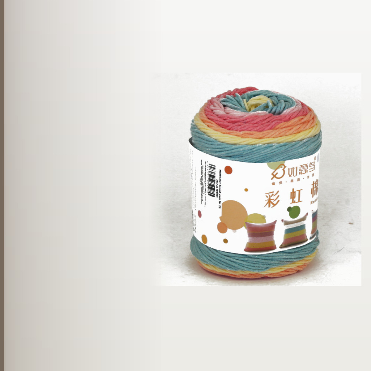 Multicolor blend yarn № 29, мультиколор 38