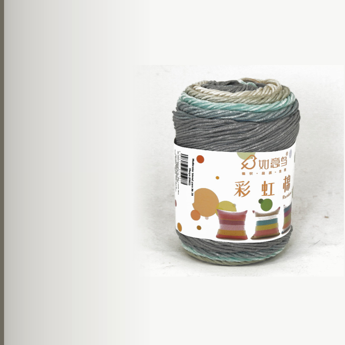 Multicolor blend yarn № 29, мультиколор 39