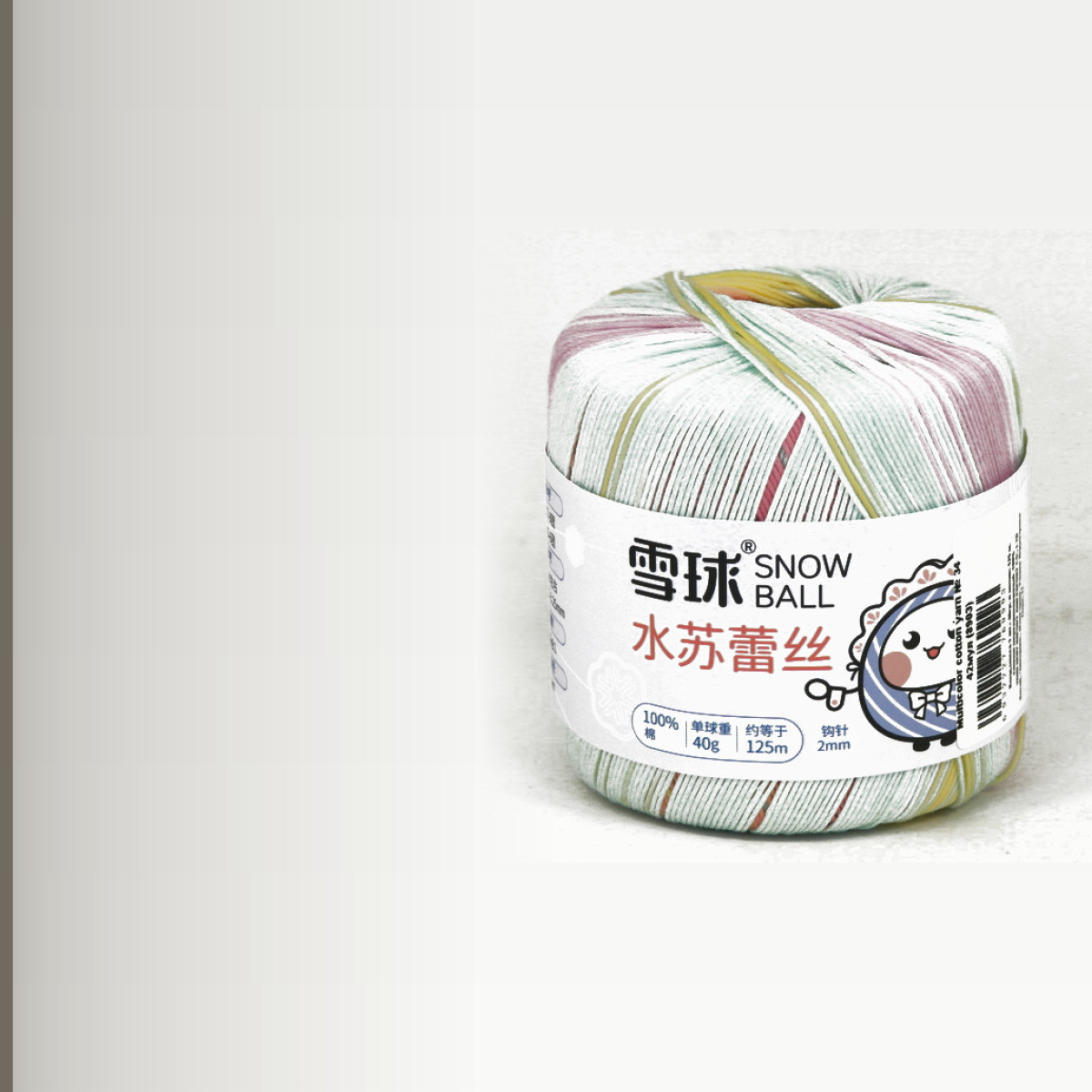 Multicolor cotton yarn № 34, мультиколор 42