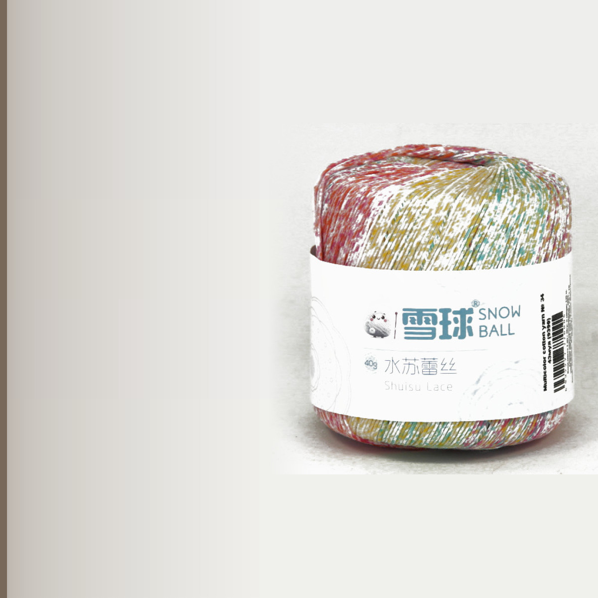 Multicolor cotton yarn № 34, мультиколор 43