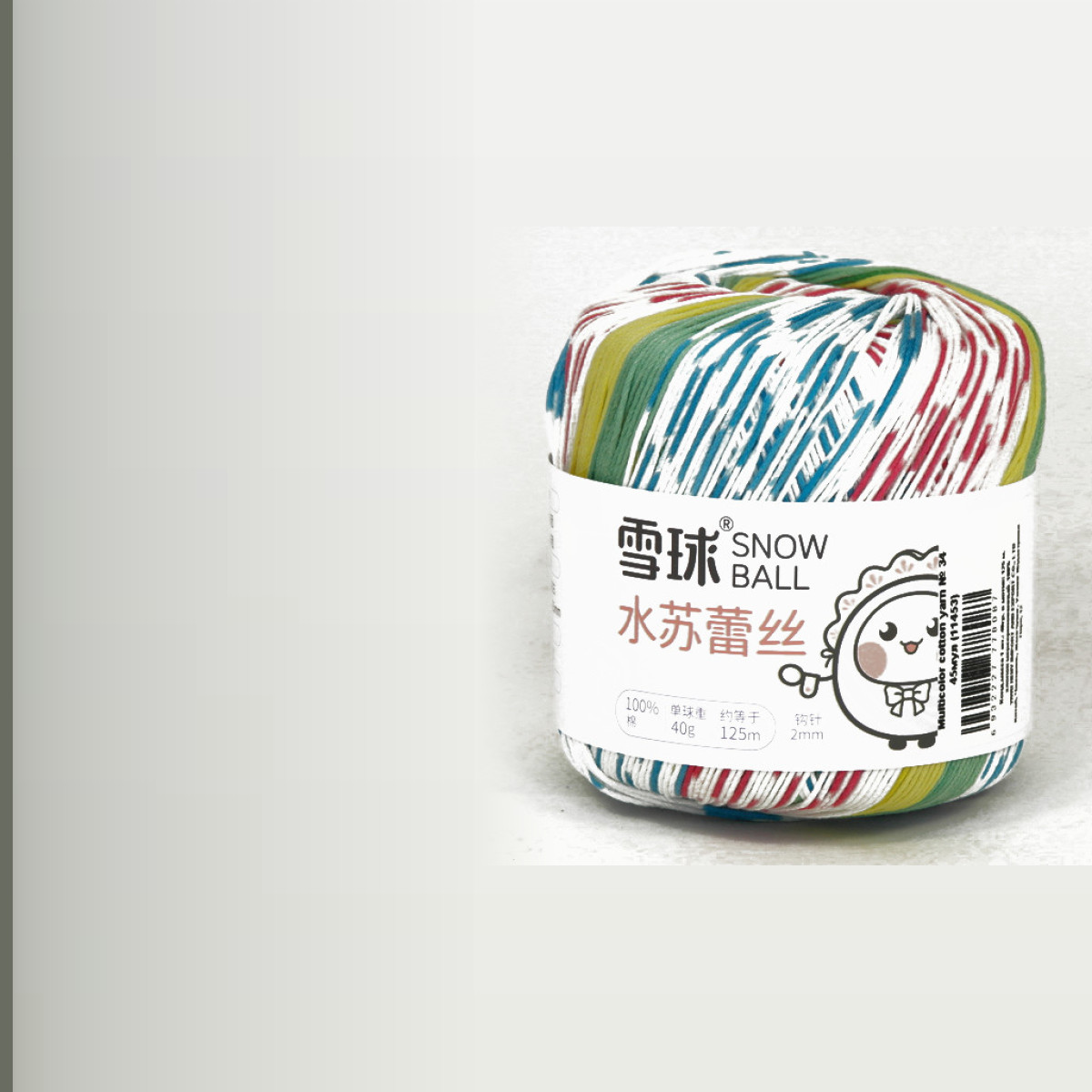 Multicolor cotton yarn № 34, мультиколор 45