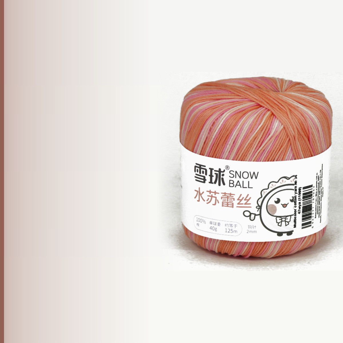 Multicolor cotton yarn № 34, мультиколор 47