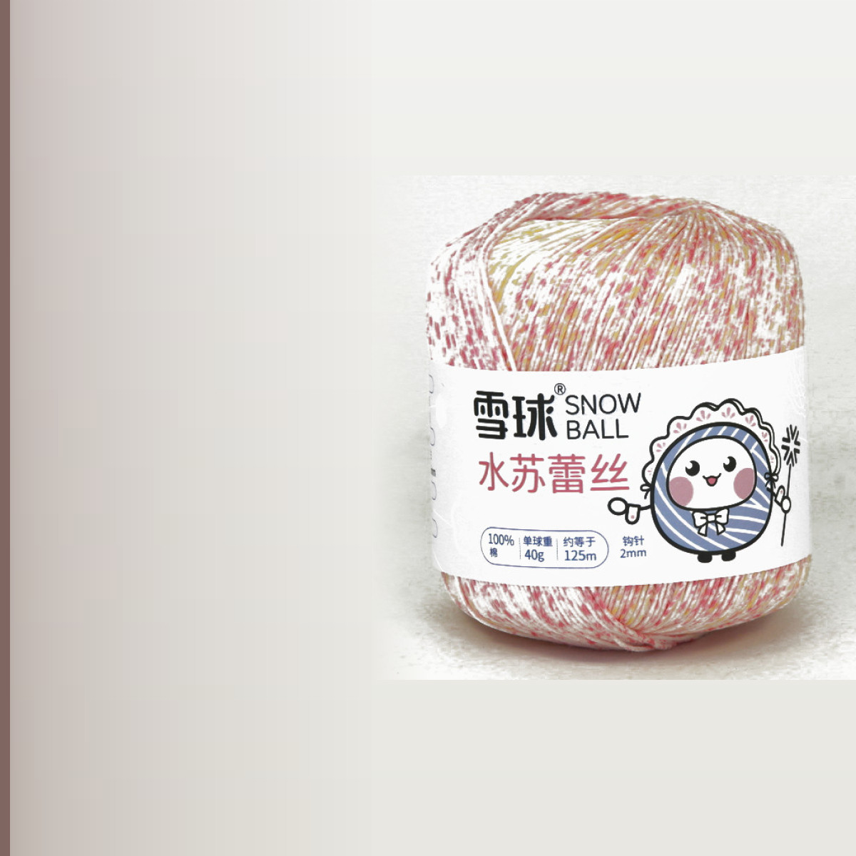 Multicolor cotton yarn № 34, мультиколор 49