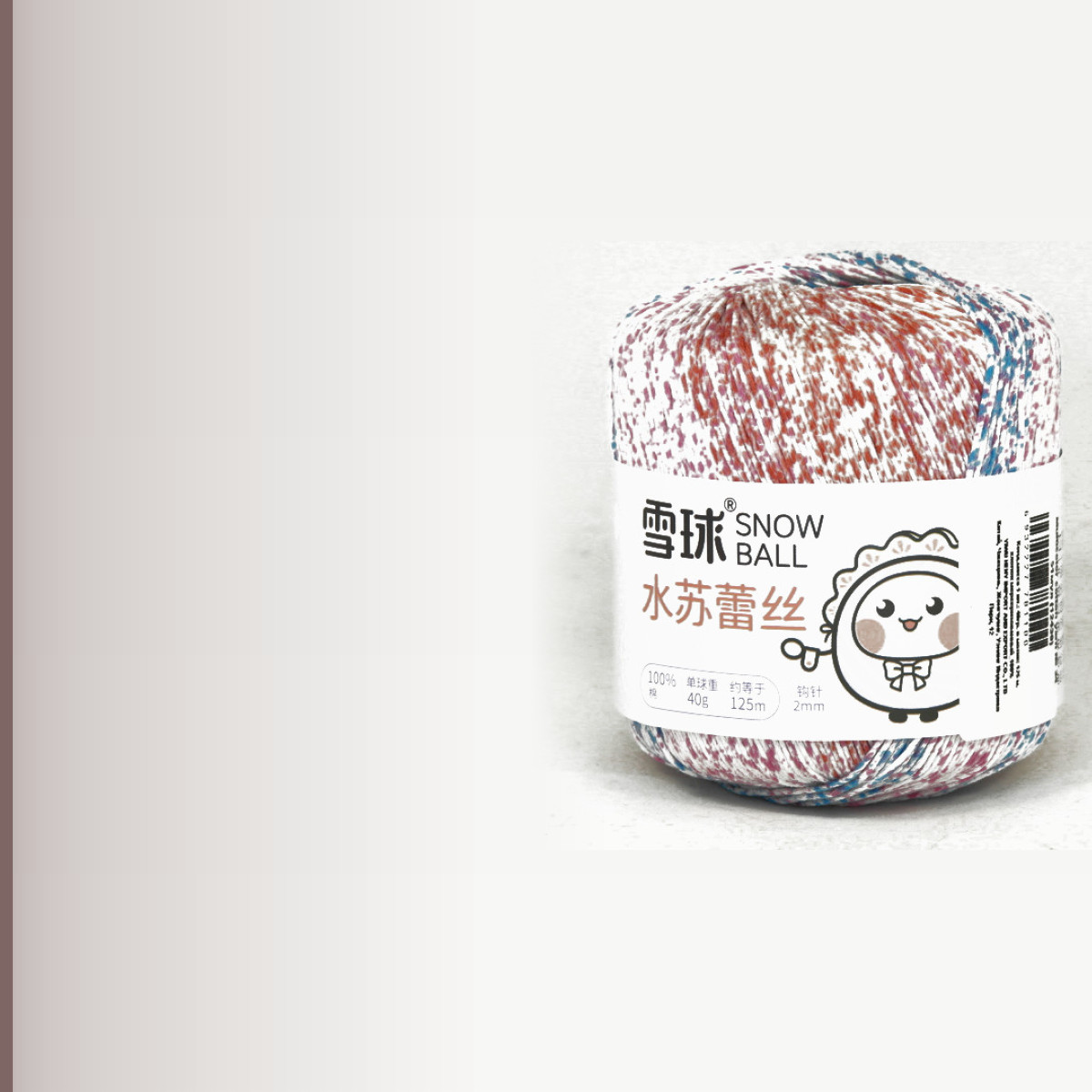 Multicolor cotton yarn № 34, мультиколор 51