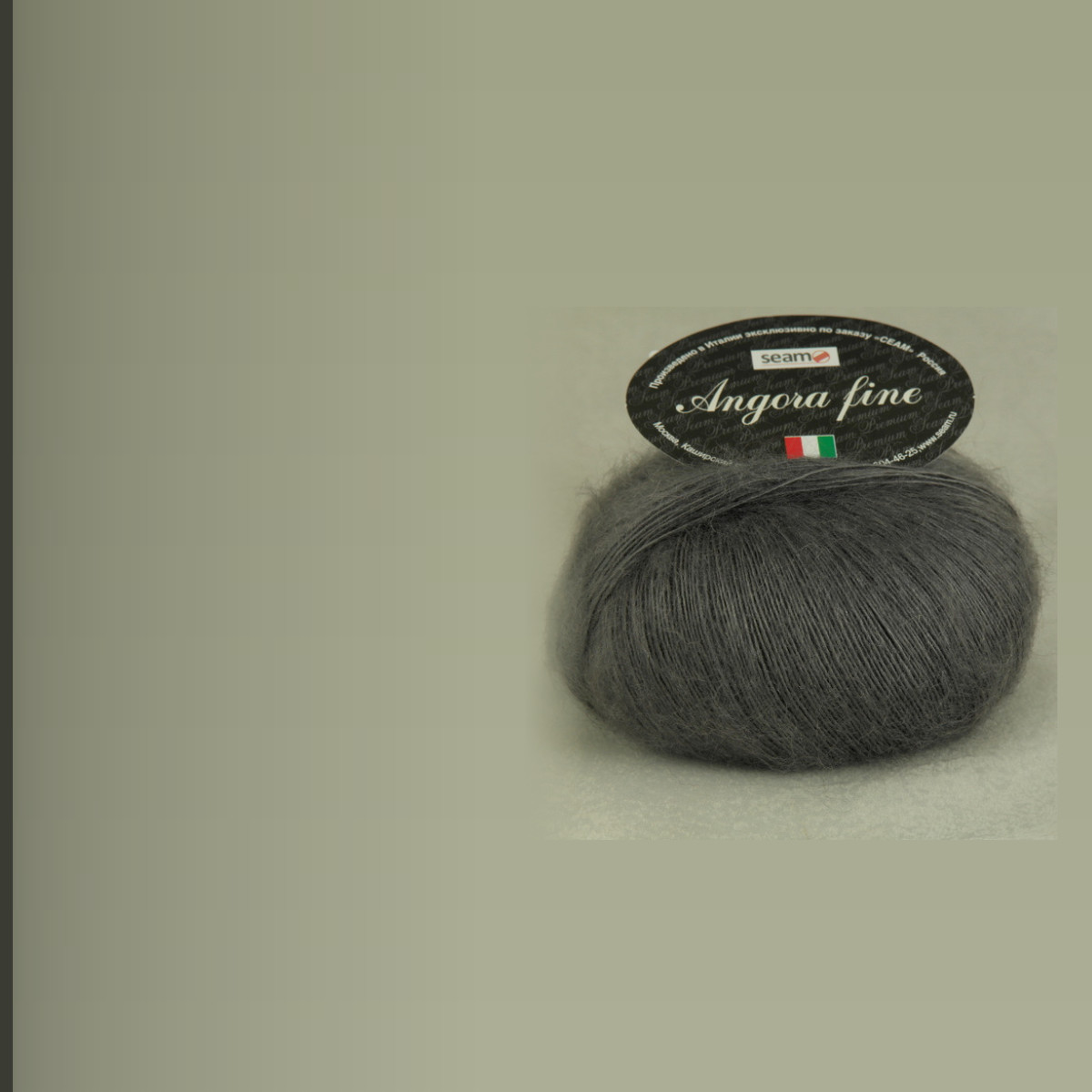 Angora fine, имбирь