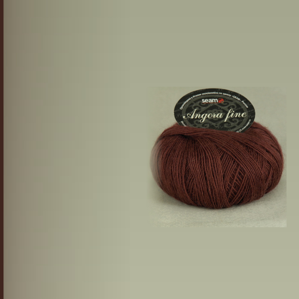 Angora fine, бургунд