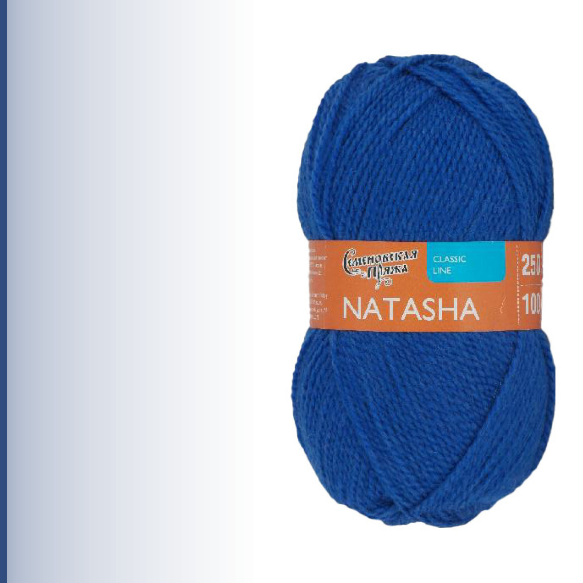 Natasha (Наташа), василёк