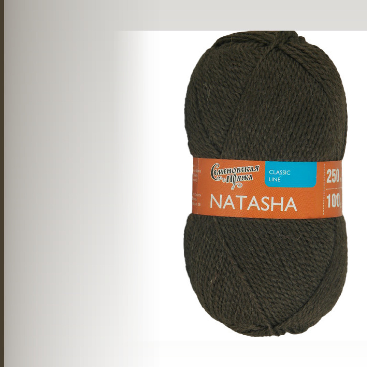 Natasha (Наташа), кофе