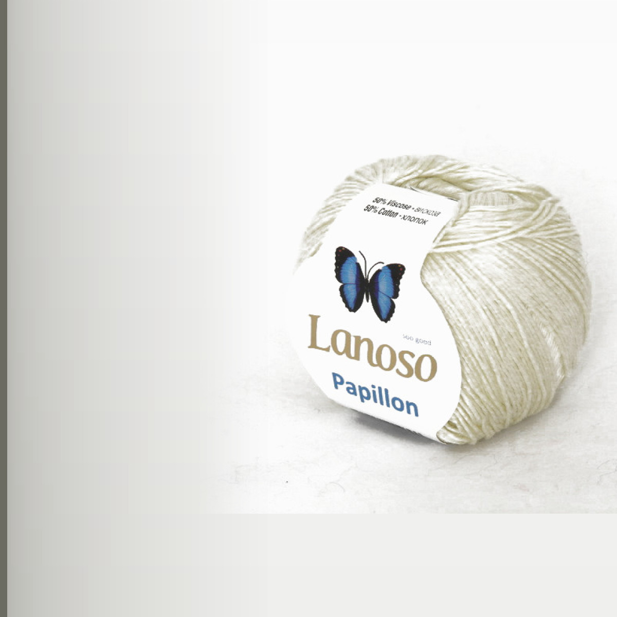 Papillon50, цитрон