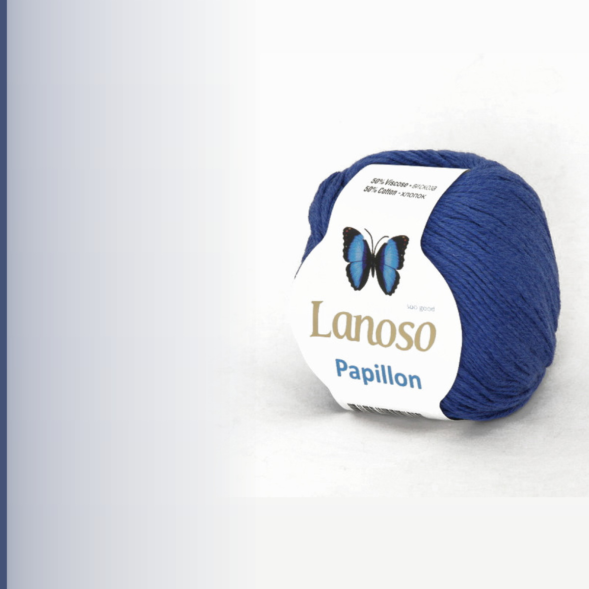 Papillon50, классический синий