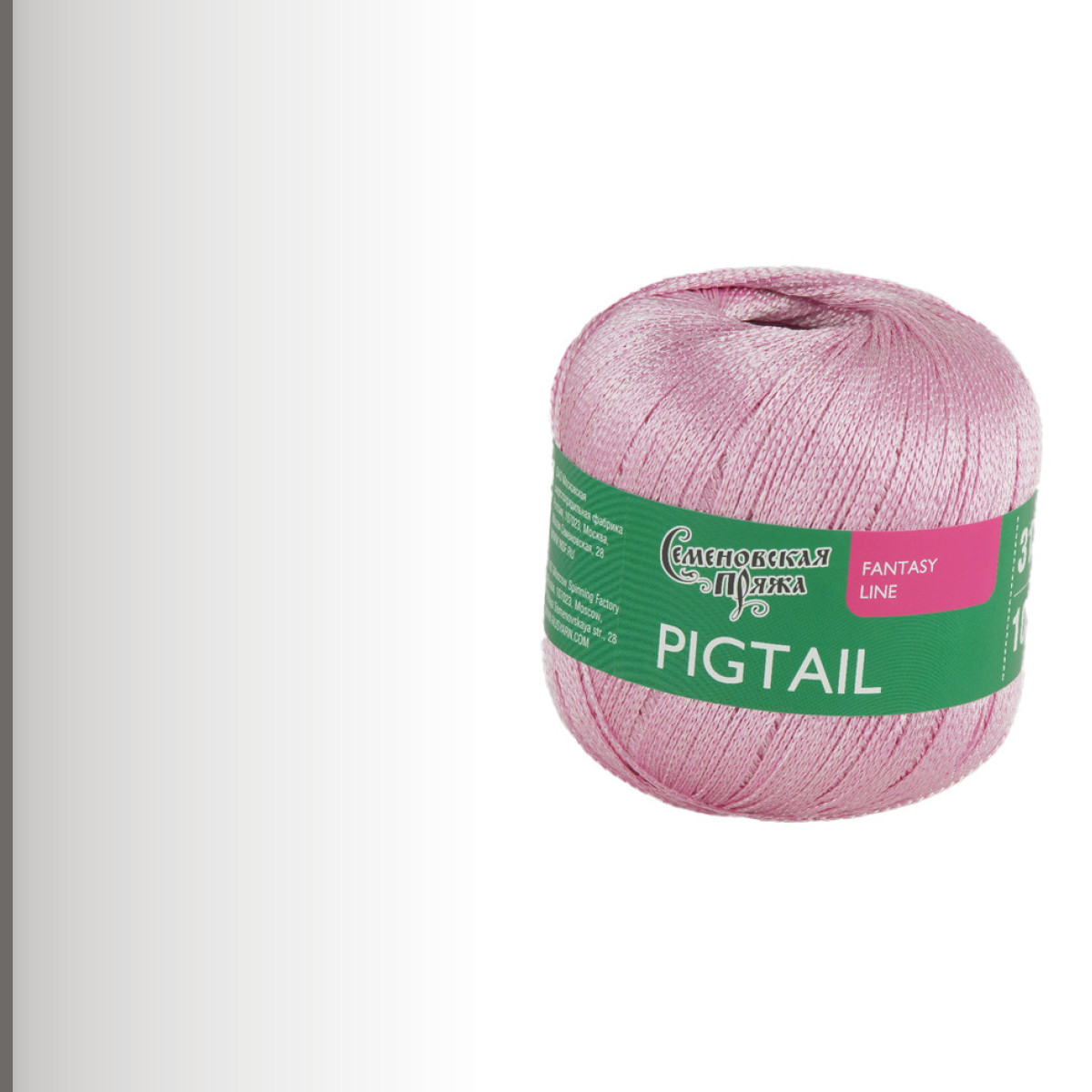 Pigtail (Косичка), розовый