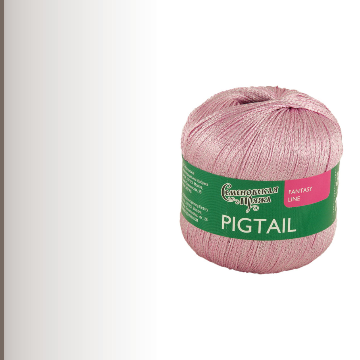 Pigtail (Косичка), серебристо-розовый