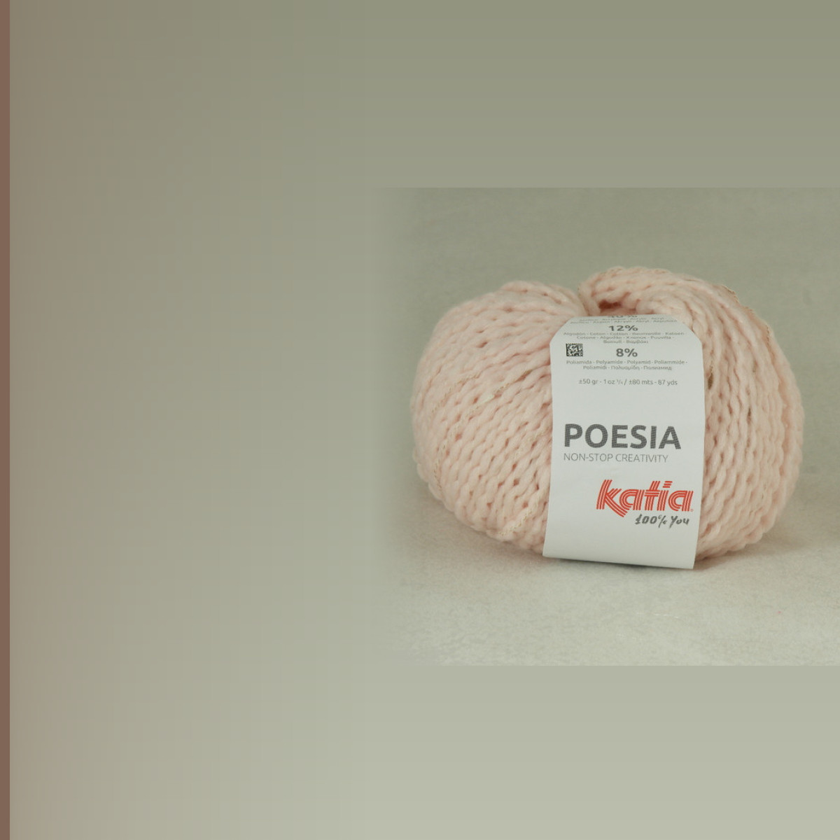 POESIA, вереск