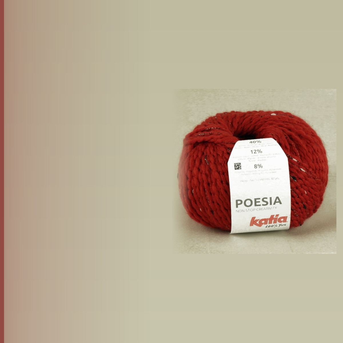 POESIA, вишня