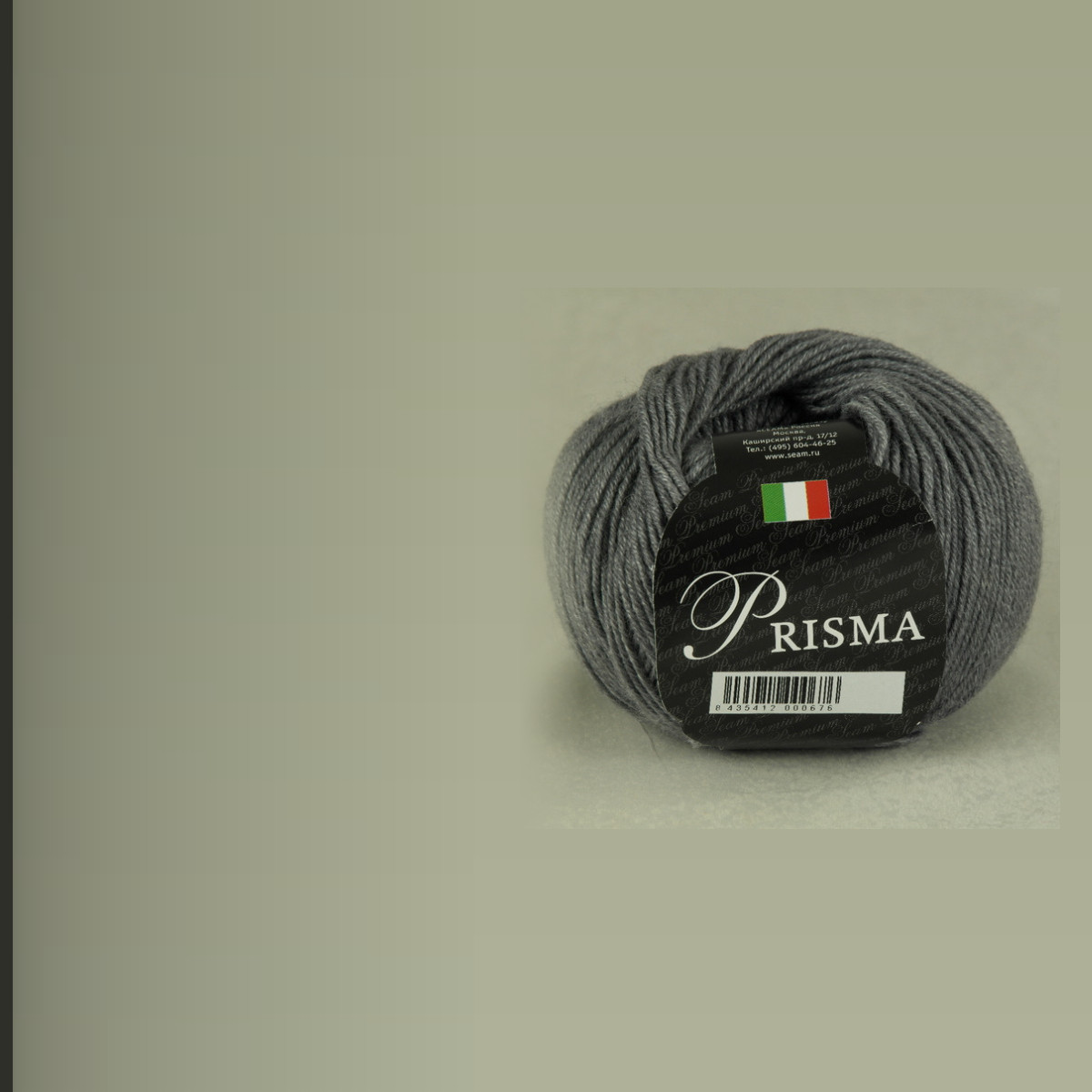PRIZMA, меланж 03