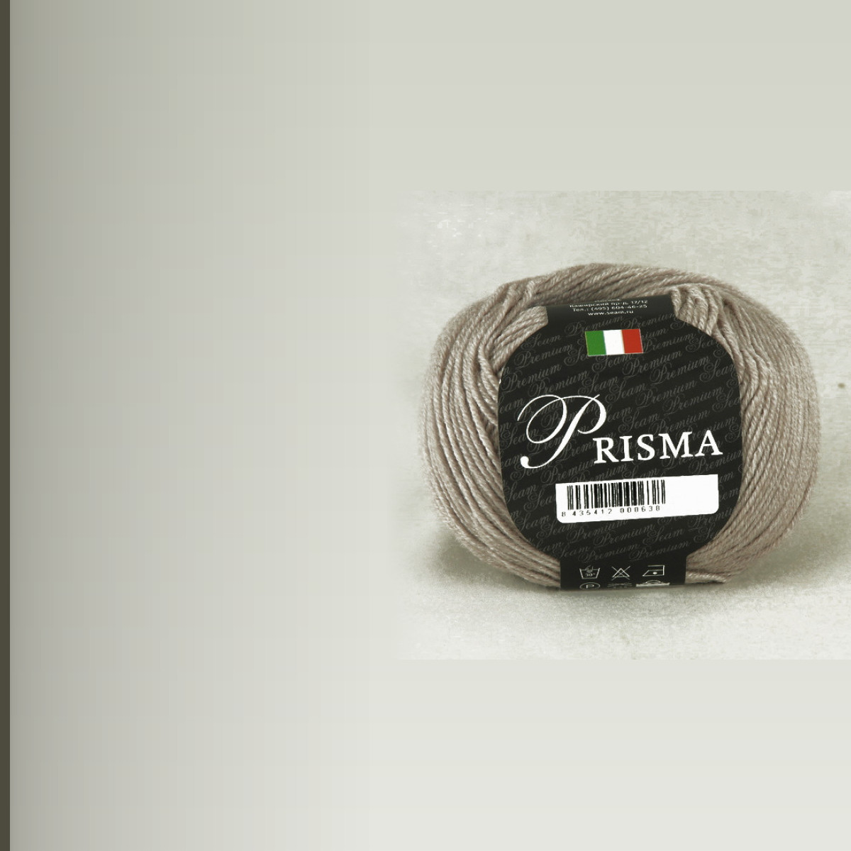 PRIZMA, меланж 11
