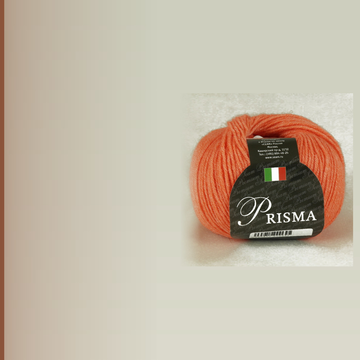 PRIZMA, меланж 12