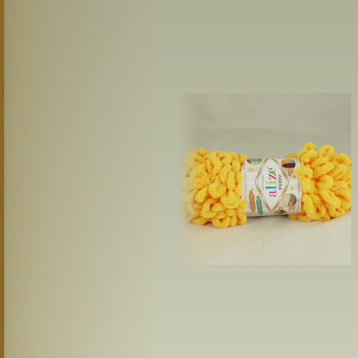 Puffy, жёлтый