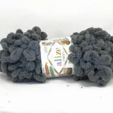 серый