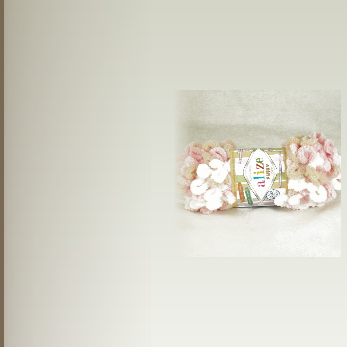 Puffy color, мультиколор 6046