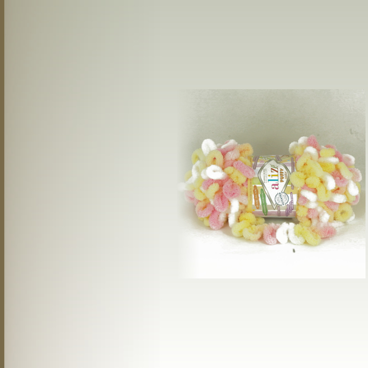 Puffy color, мультиколор 6369
