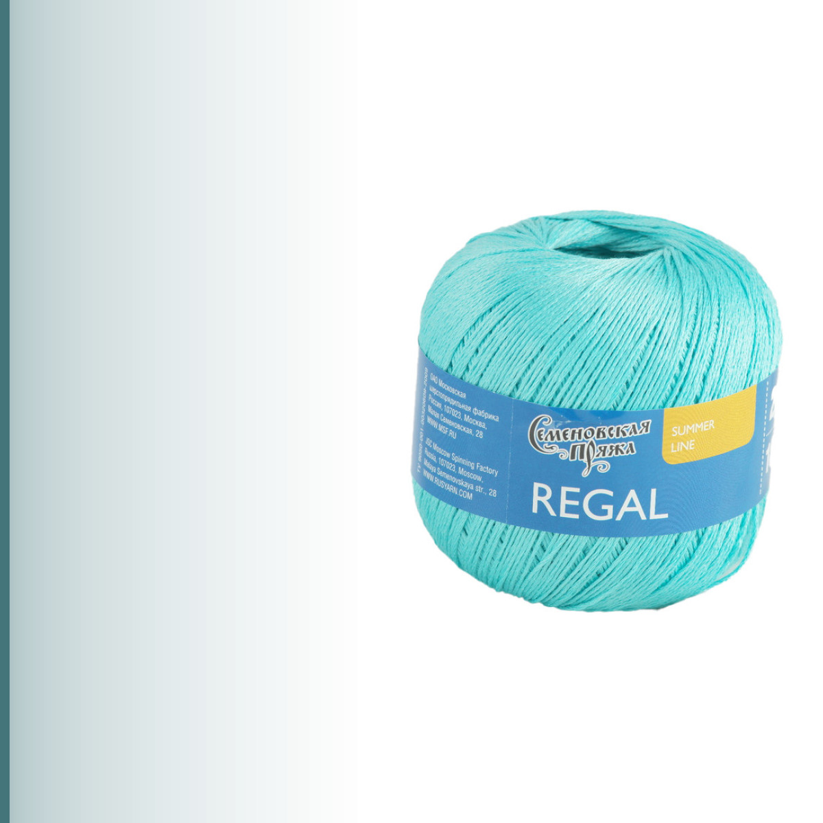 Regal (Регал), водолей