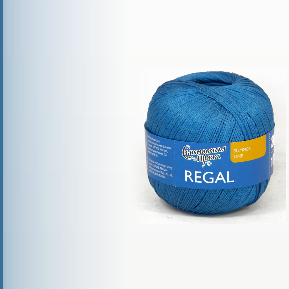 Regal (Регал), джинсовый