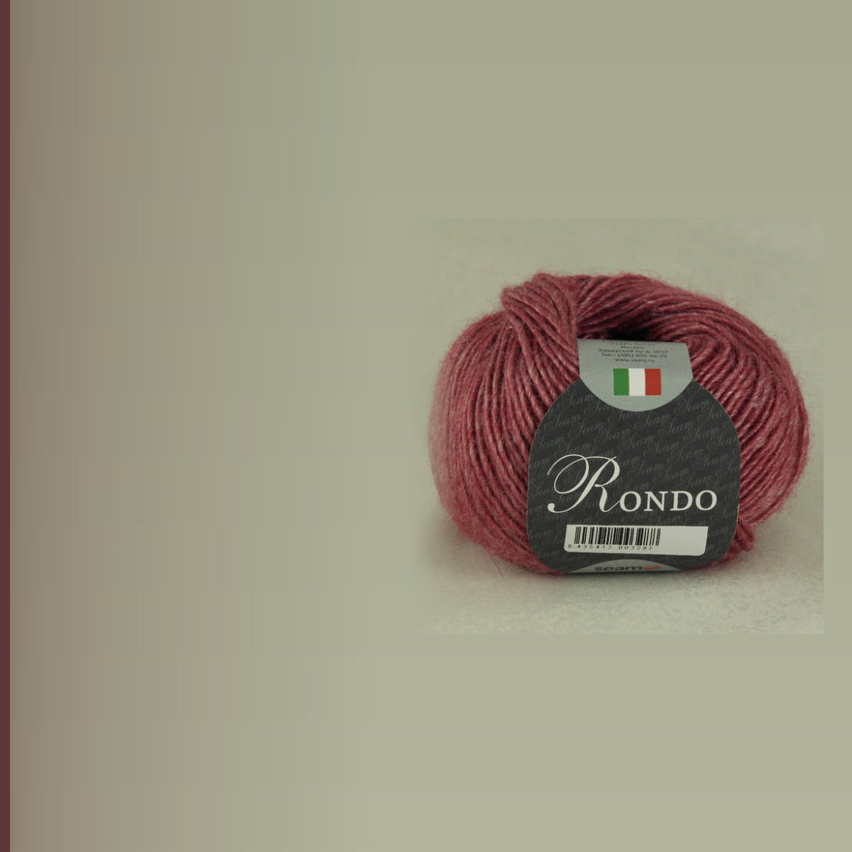 RONDO, вишня меланж
