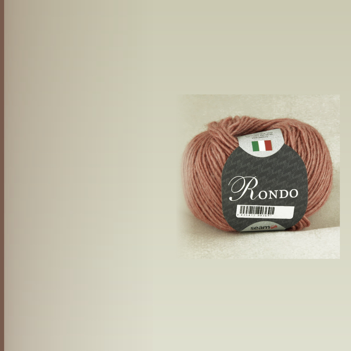 RONDO, тёмный коралл меланж