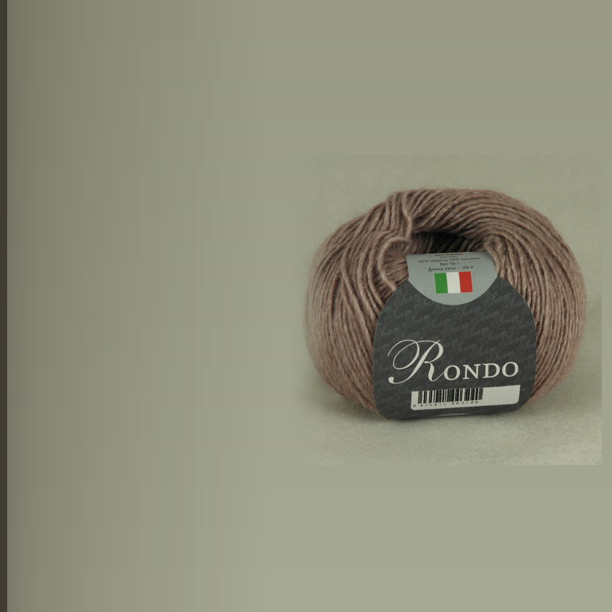 RONDO, какао меланж