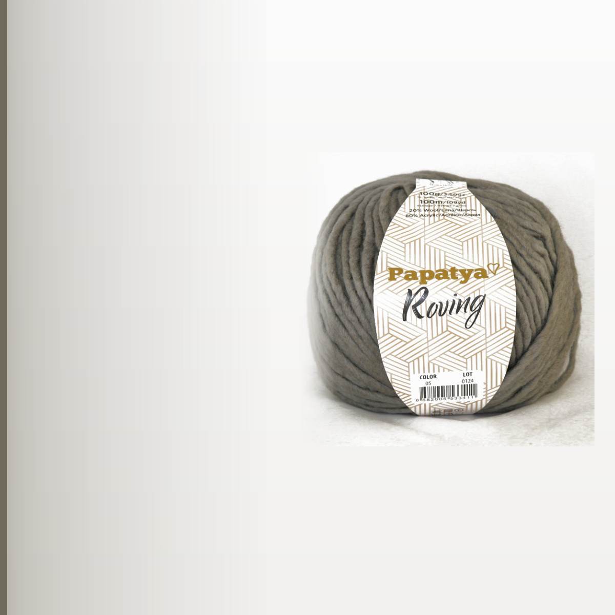ROVING, серо-бежевый