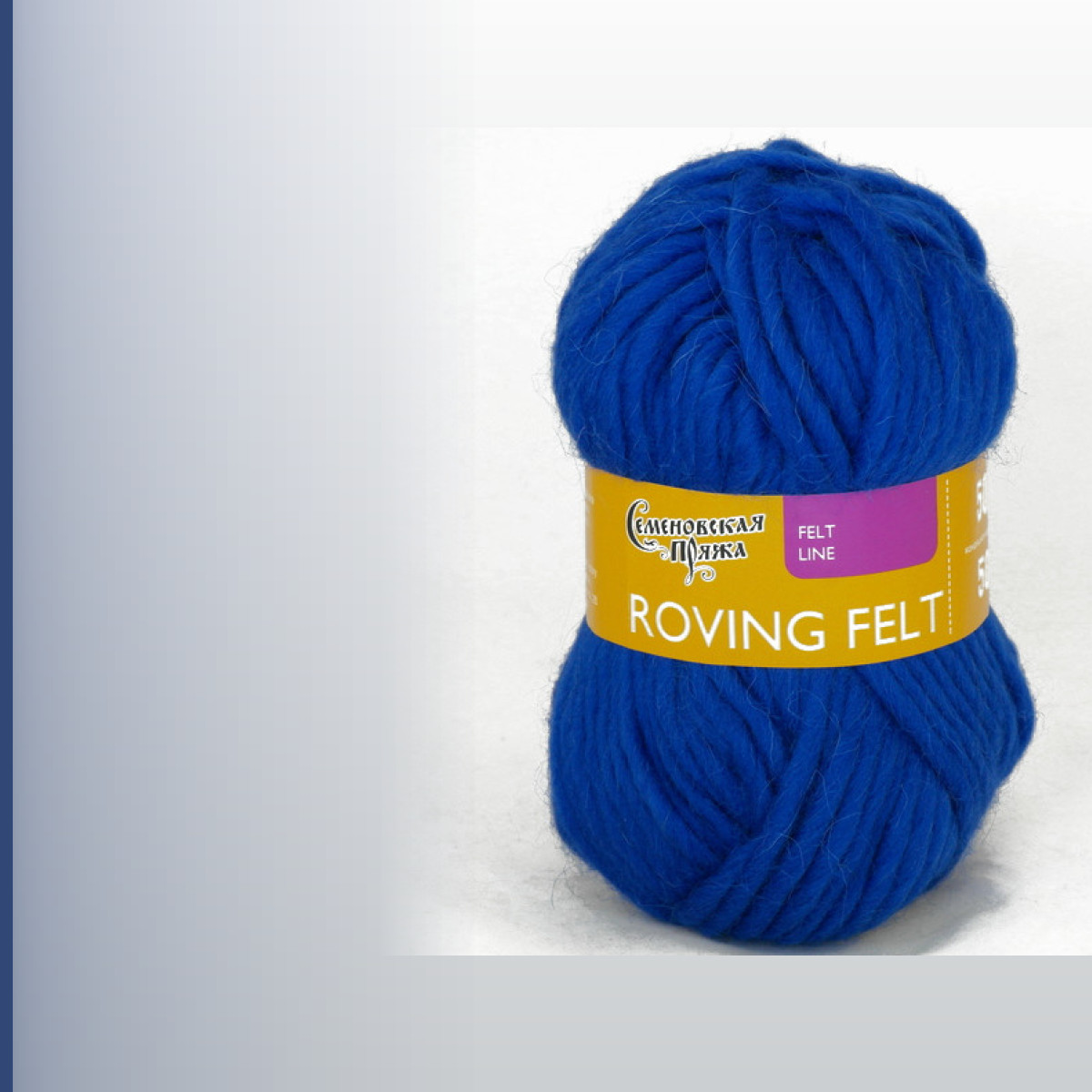 Roving felt (Валя), василёк