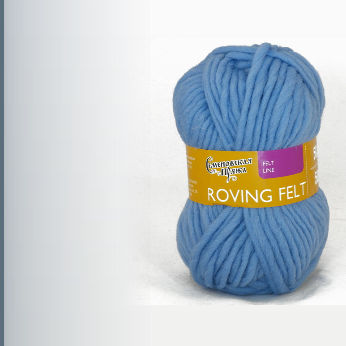 Roving felt (Валя), голубой