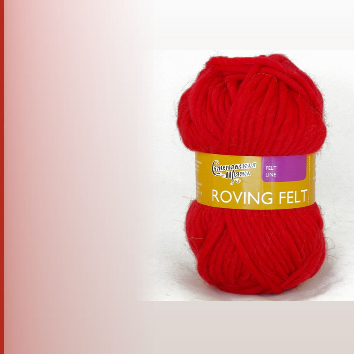 Roving felt (Валя), кармин