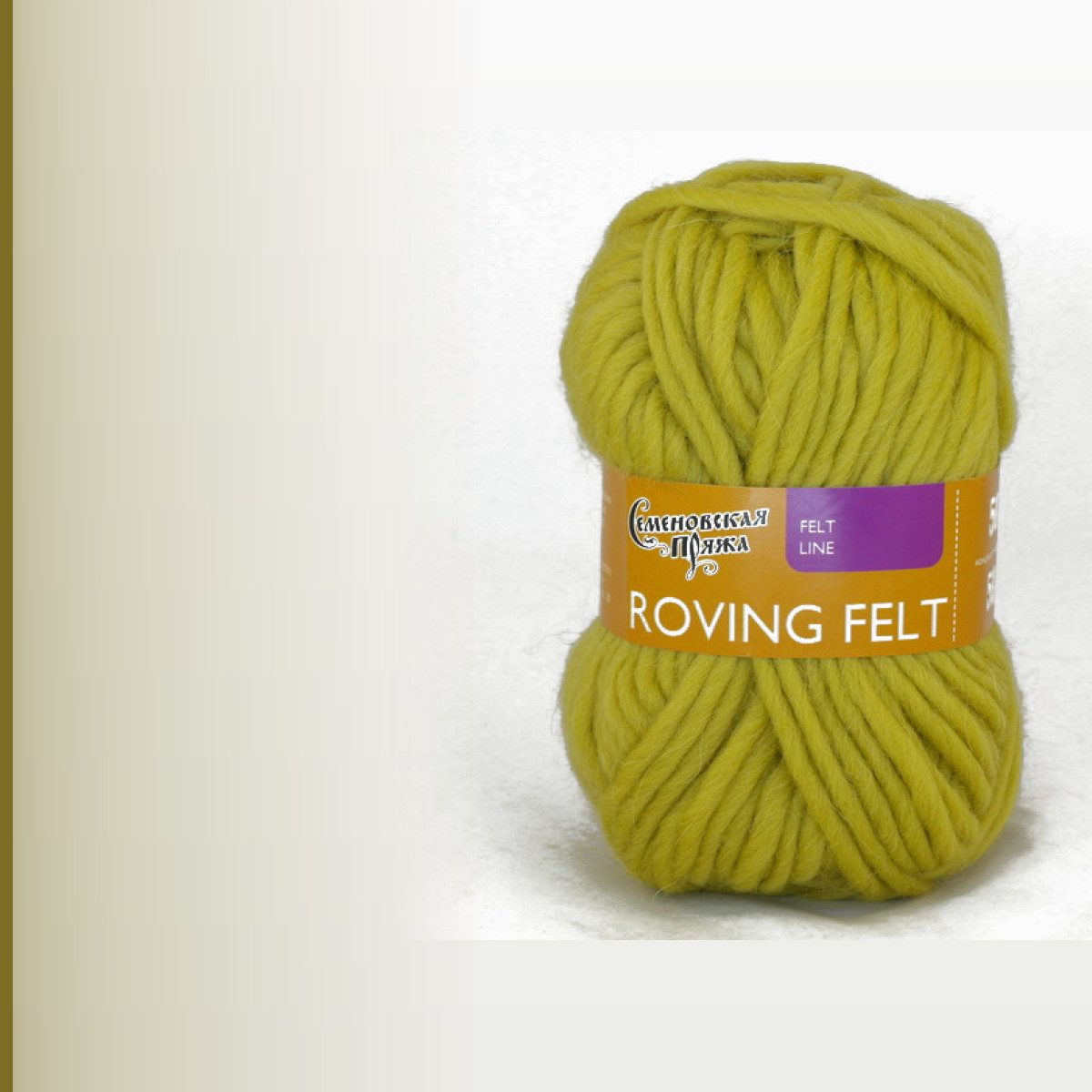 Roving felt (Валя), липа