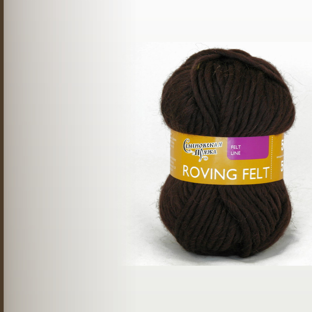 Roving felt (Валя), махагон