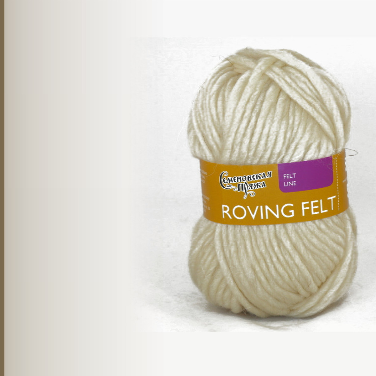 Roving felt (Валя), суровый