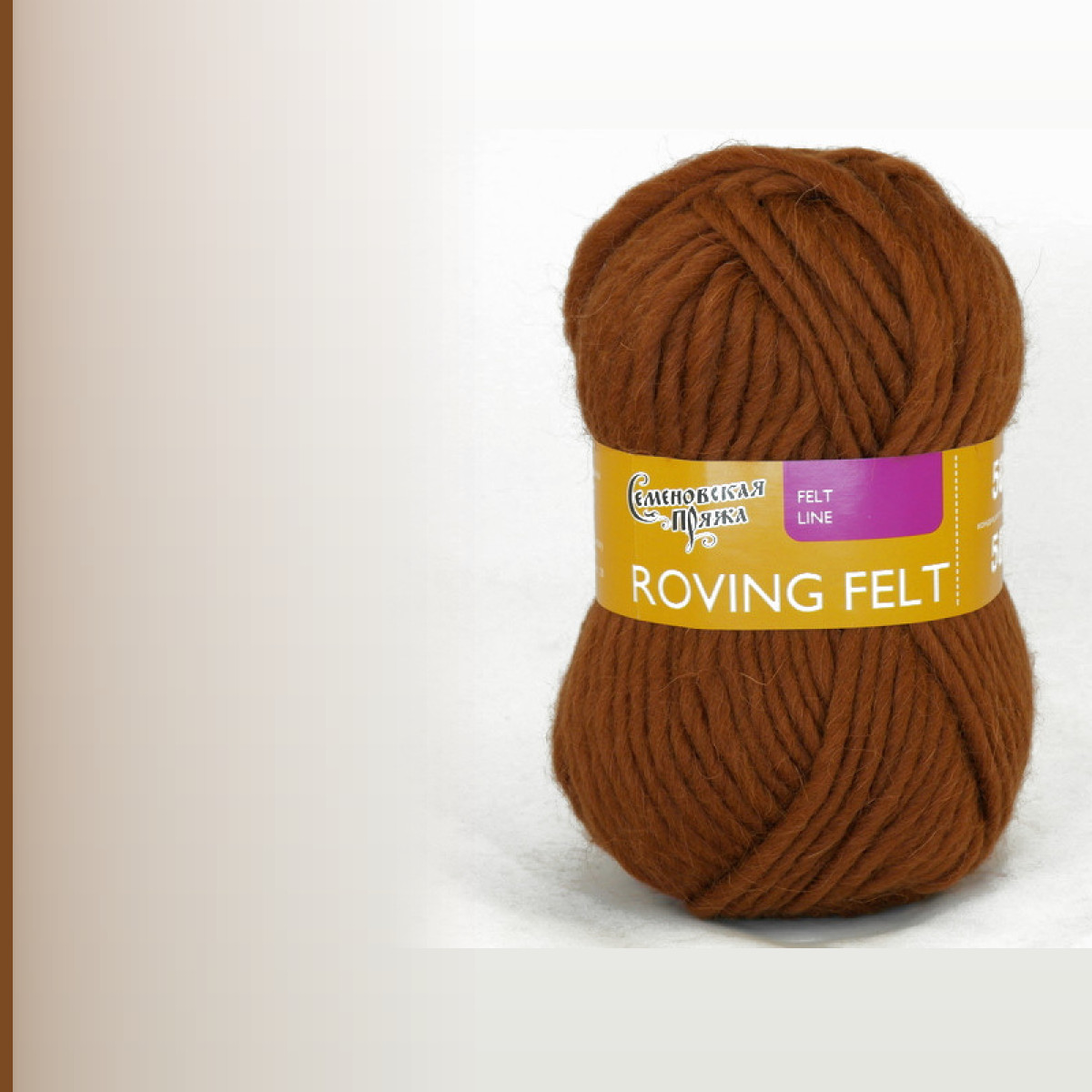 Roving felt (Валя), тёмное золото