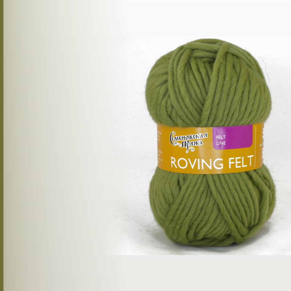 Roving felt (Валя), фисташковый