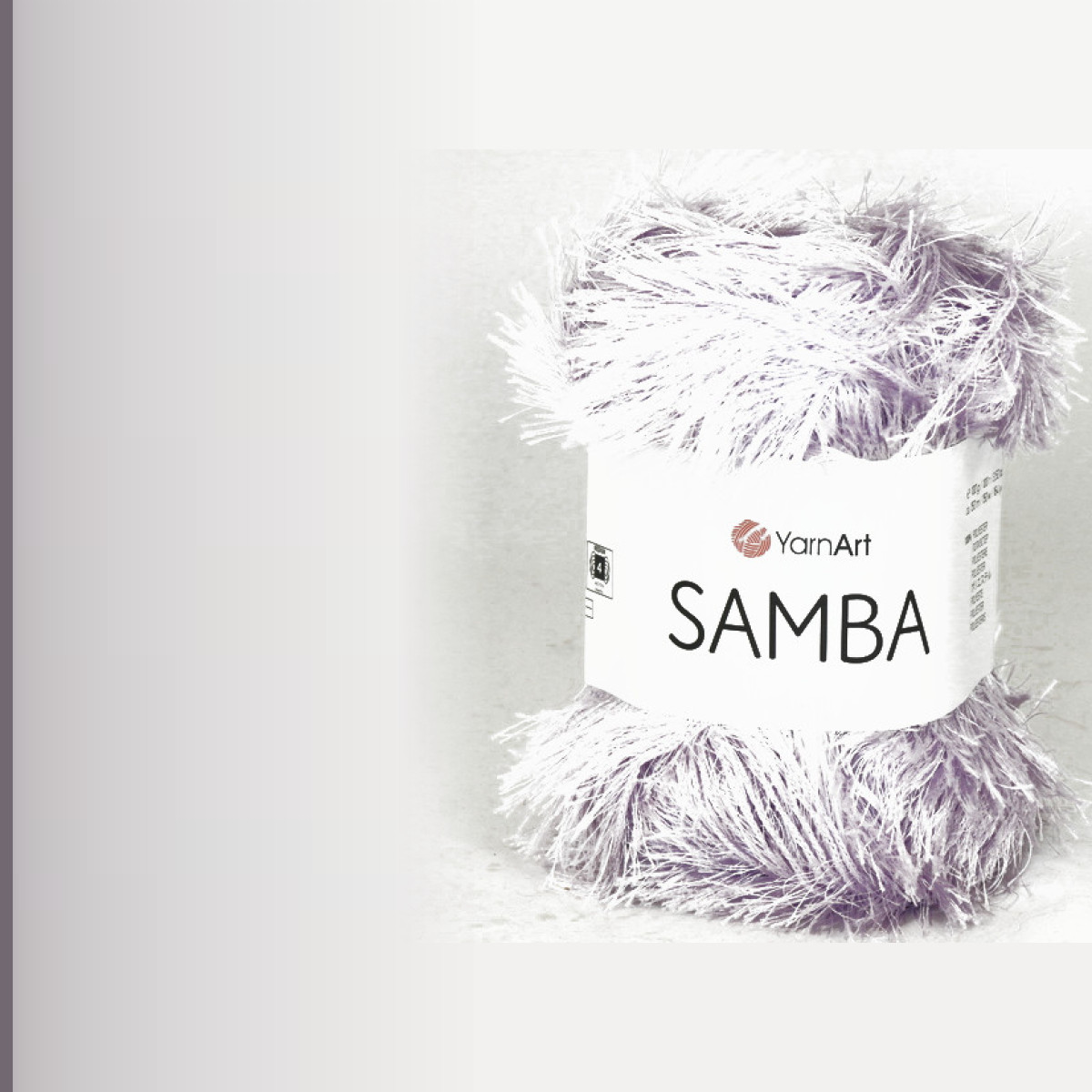 SAMBA, светлая фиалка