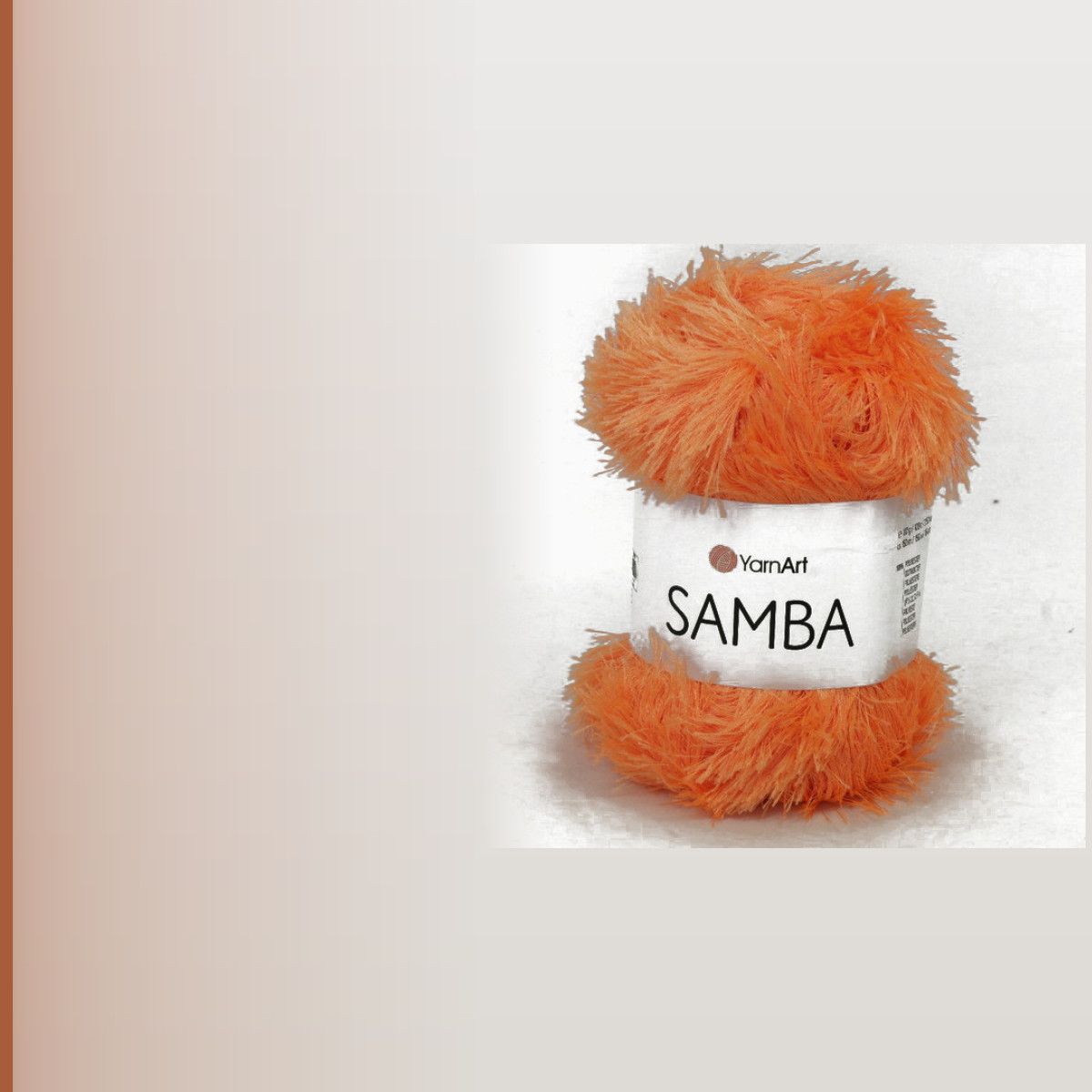 SAMBA, апельсин