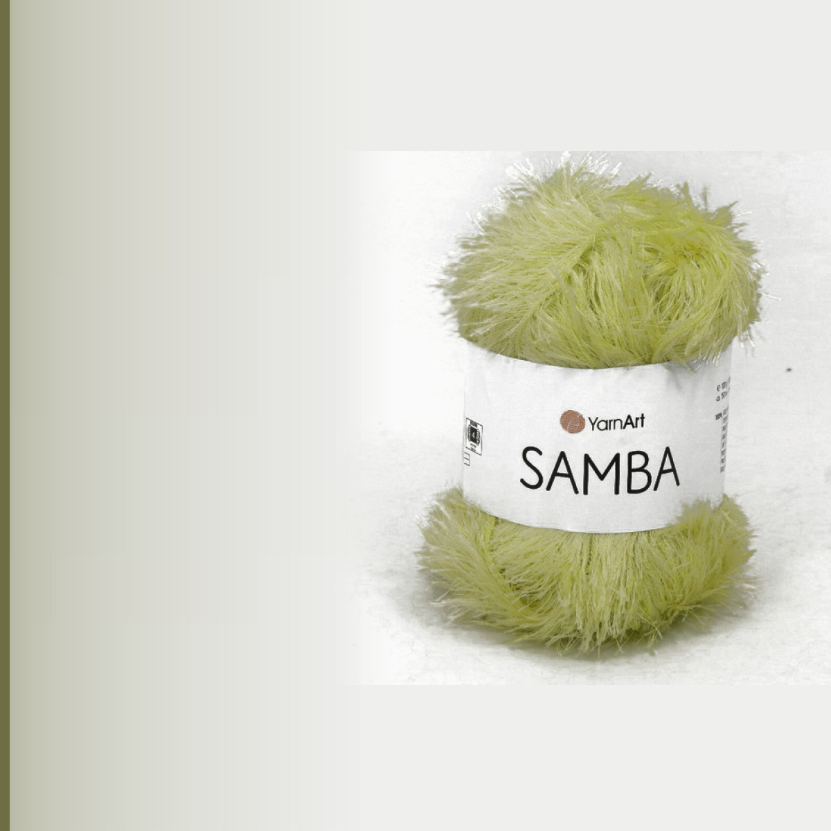 SAMBA, лимонный сорбет