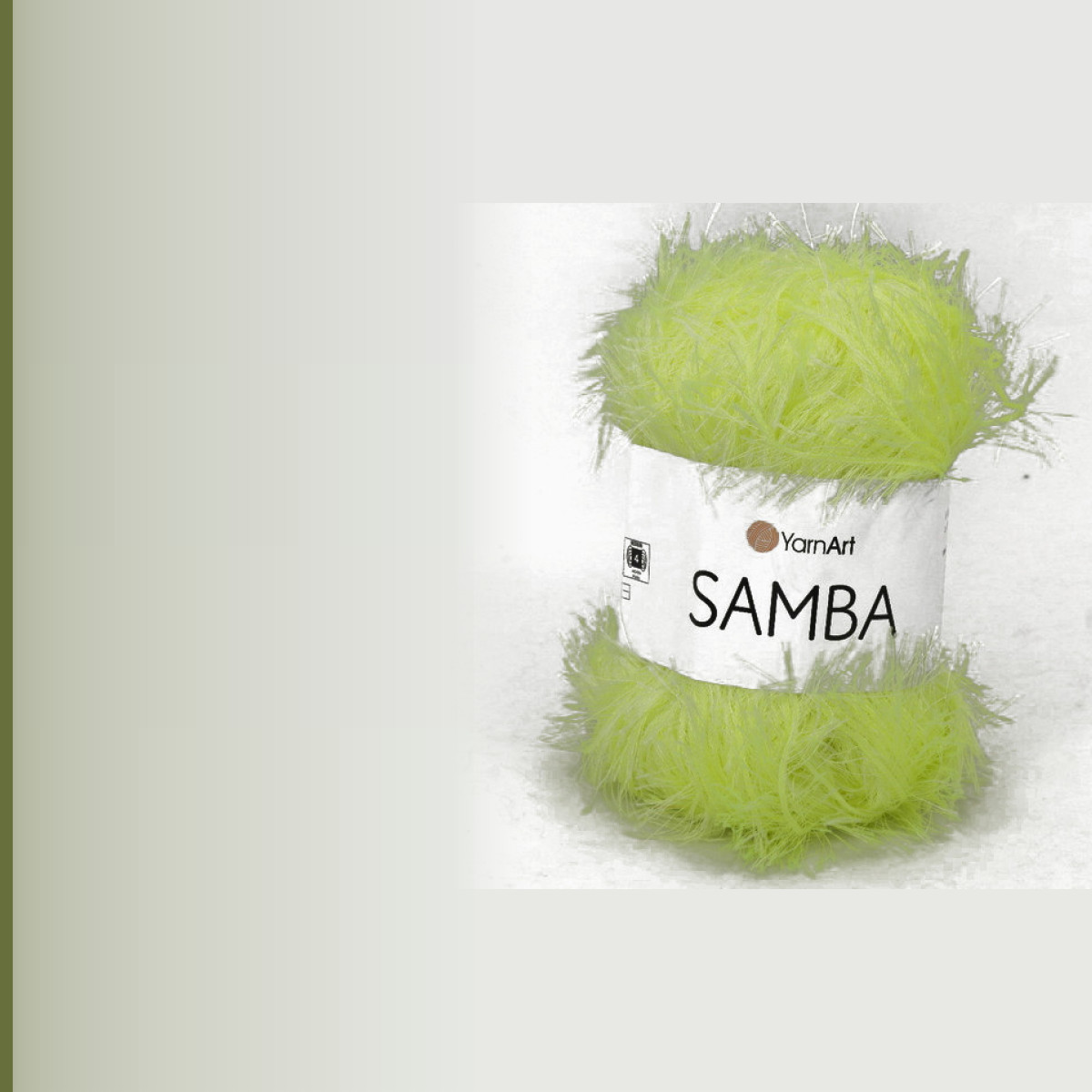 SAMBA, неоновый лимон