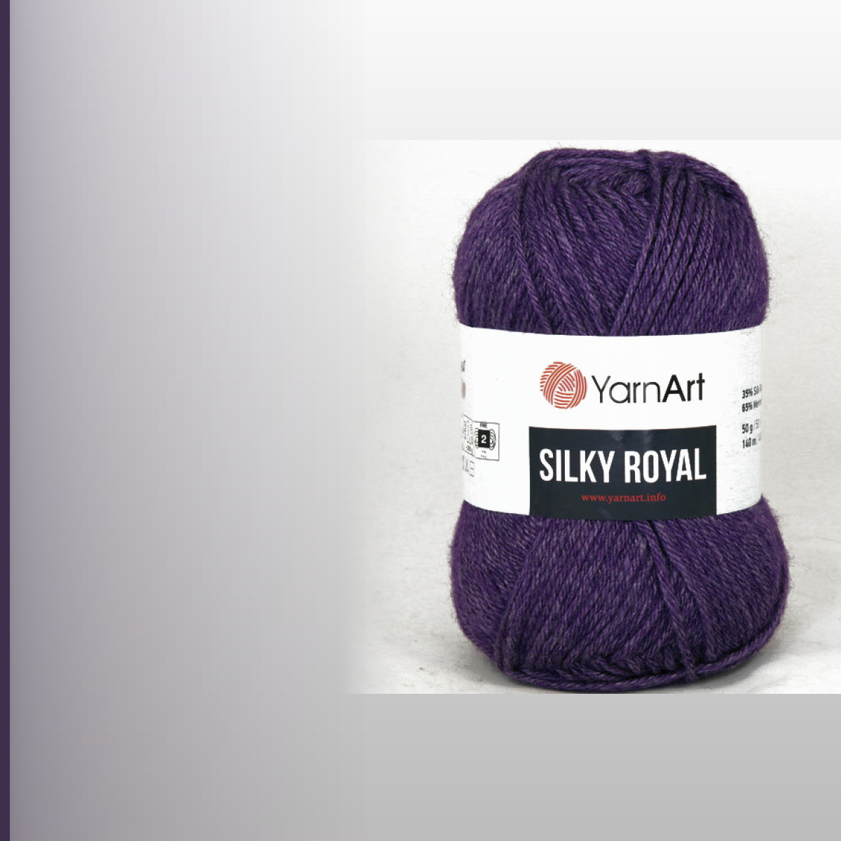 Silky Royal, фиолетовый меланж