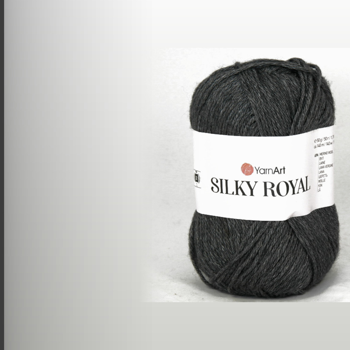 Silky Royal, тёмное маренго