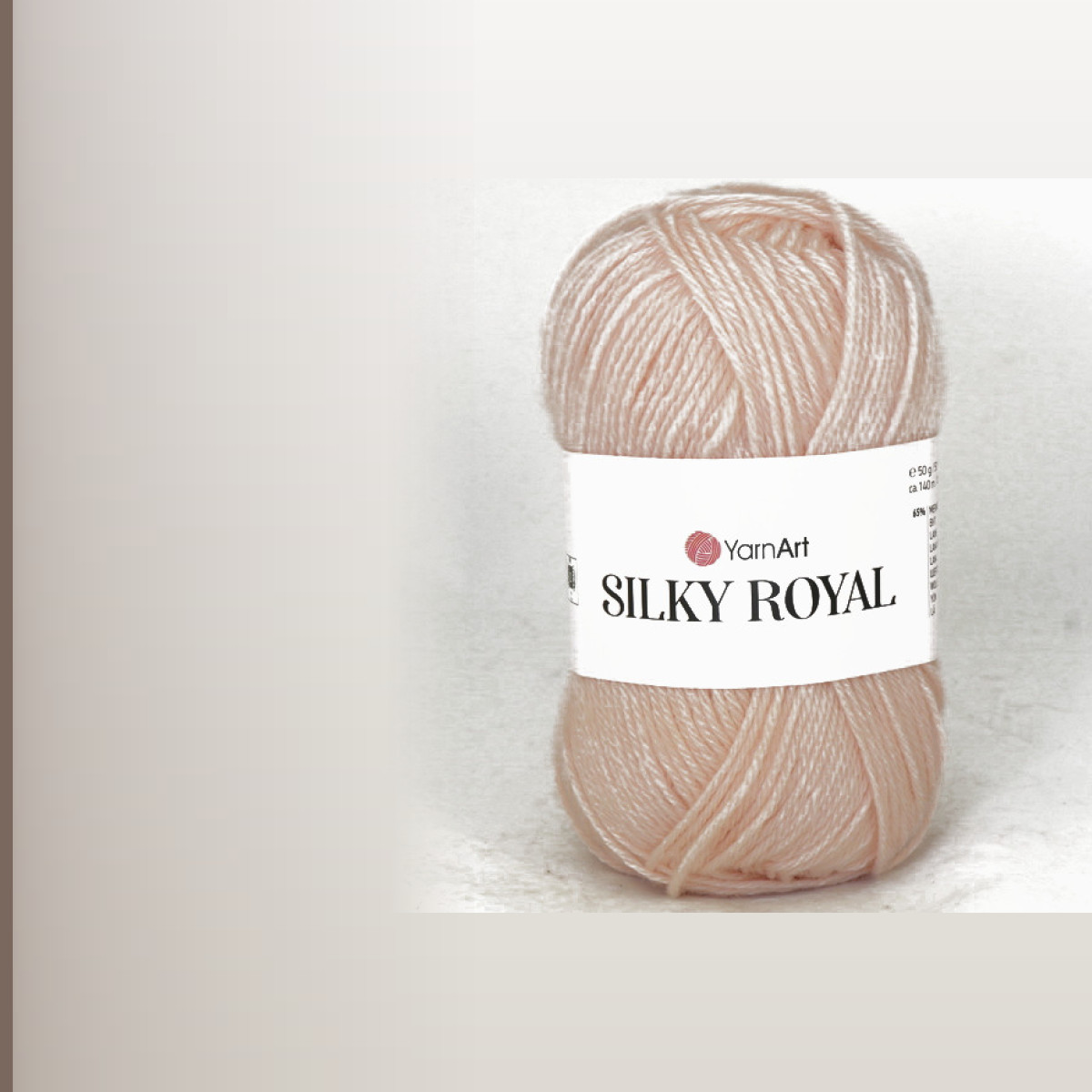 Silky Royal, телесный