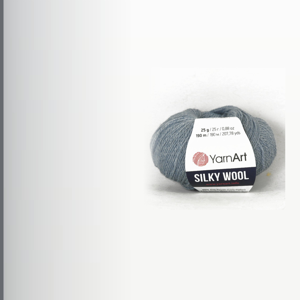 Silky Wool, джинсовый меланж